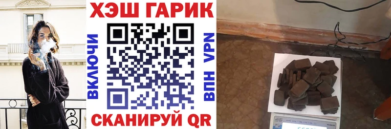 Где купить наркоту Лысьва Кодеин  Канабис  hydra ссылки  A PVP  Меф  ГАШИШ  Амфетамин  COCAIN 