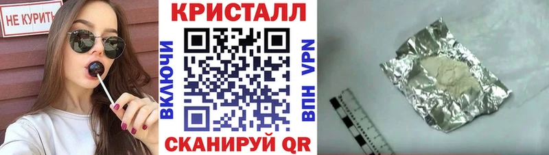 Amphetamine 98% blacksprut зеркало Лысьва