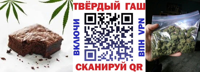 Cannafood марихуана  маркетплейс состав  Лысьва  наркота 