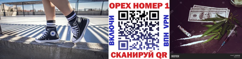 Cocaine VHQ  Лысьва 