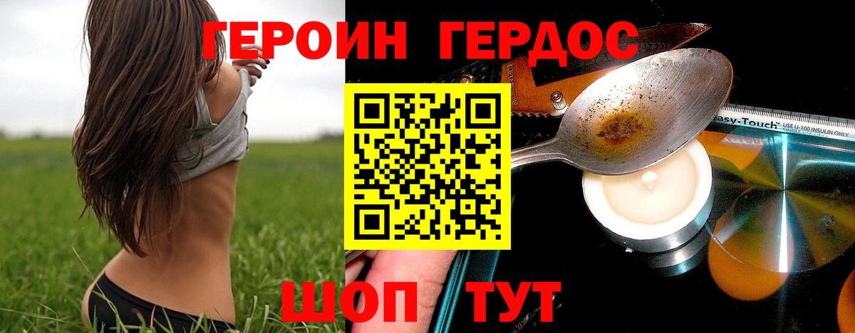 А ПВП Лысьва