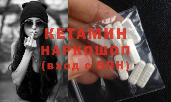 кокаин перу Нефтегорск