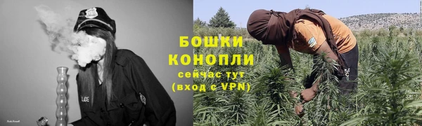 Альфа ПВП Наволоки