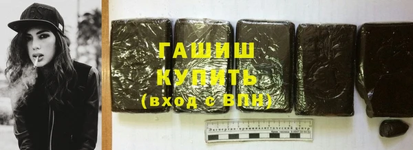 кокаин перу Нефтегорск
