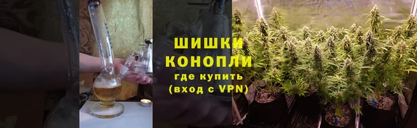 MESCALINE Богданович