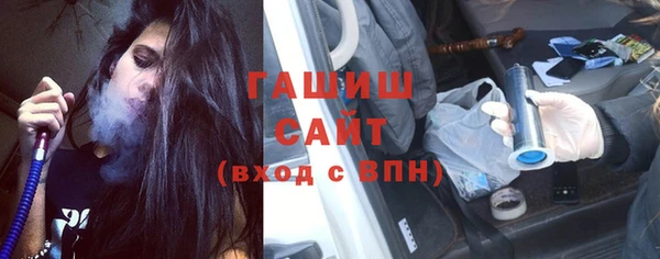 кокаин перу Нефтегорск