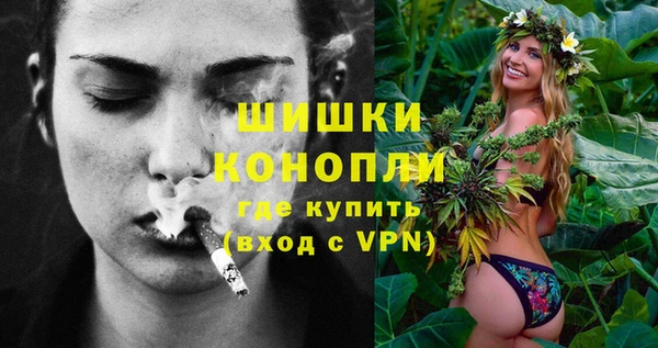 не бодяженный Надым