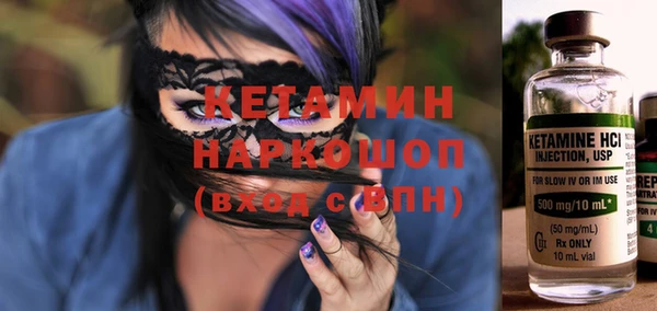 кокаин перу Нея