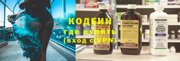 кокаин перу Нея