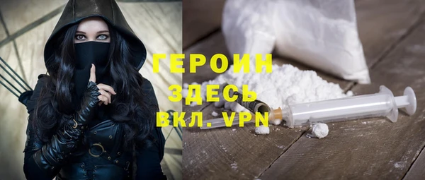 кокаин перу Нея