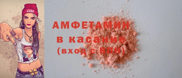 герыч Михайлов