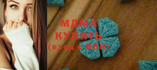 не бодяженный Надым