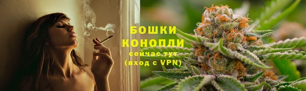 MESCALINE Богданович