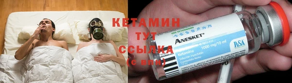 кокаин перу Нея