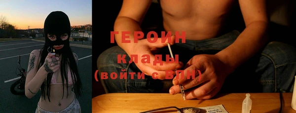 кокаин перу Нея
