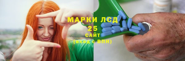 каннабис Навашино