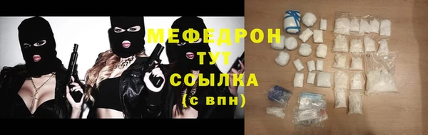 Альфа ПВП Наволоки