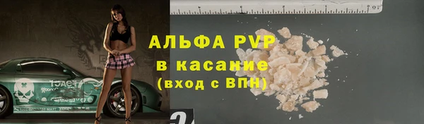 кокаин перу Нея