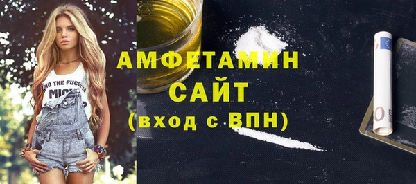 MESCALINE Богданович