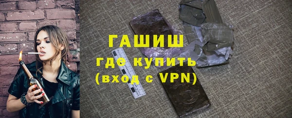 кокаин перу Нефтегорск