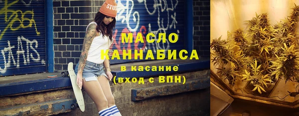 кокаин перу Нефтегорск