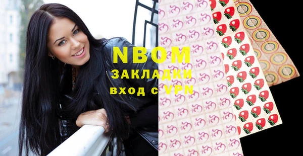 кокаин перу Нея