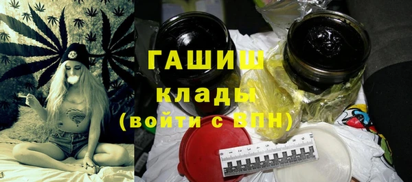 mix Нефтекумск