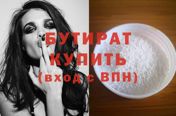 кокаин перу Нея