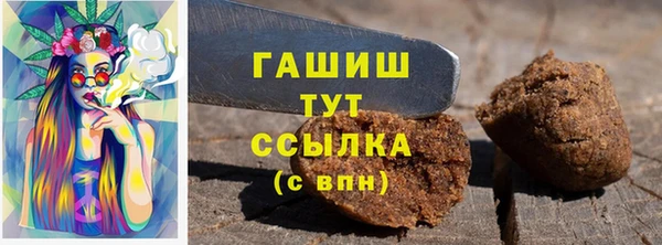 кокаин перу Нея