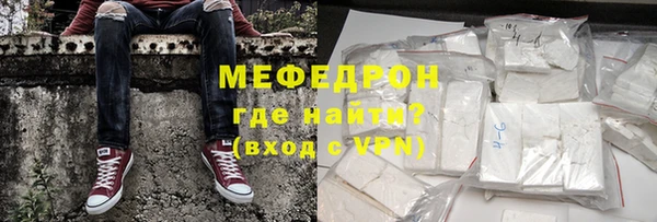 кокаин перу Нея