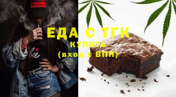 MDMA Premium VHQ Алапаевск