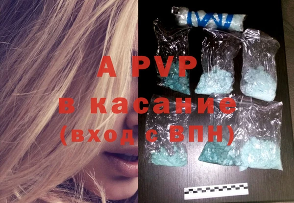 соль курить ск Алагир