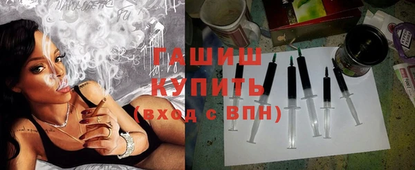 mix Нефтекумск