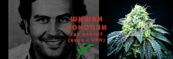 mix Нефтекумск