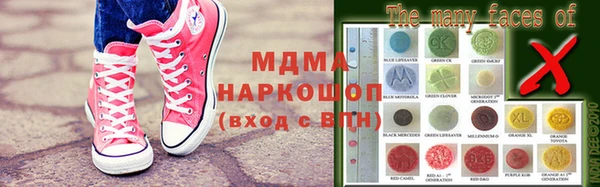 кокаин перу Нея