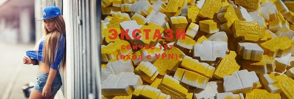 не бодяженный Надым