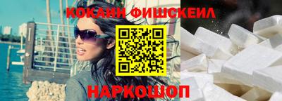 дмт Ирбит