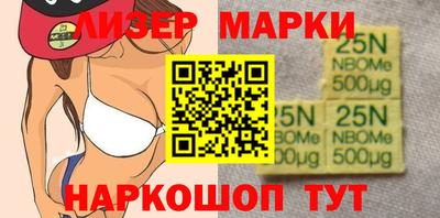 гидропоника Абинск