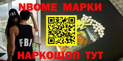 ALPHA PVP Изобильный