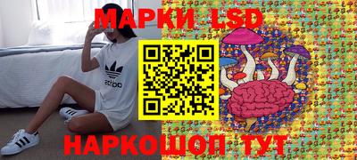 ALPHA PVP Изобильный