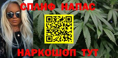бошки Ипатово