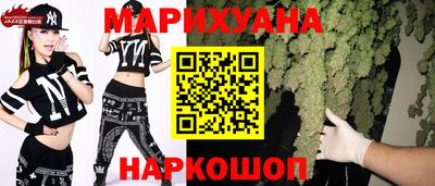 бошки Ипатово