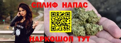 дмт Ирбит