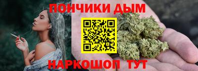 дмт Ирбит