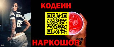 дмт Ирбит
