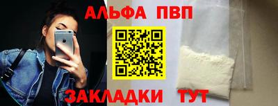 дмт Ирбит