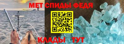 ALPHA PVP Изобильный