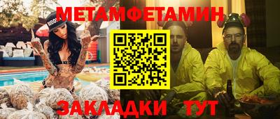 apvp Краснознаменск