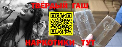 дмт Ирбит