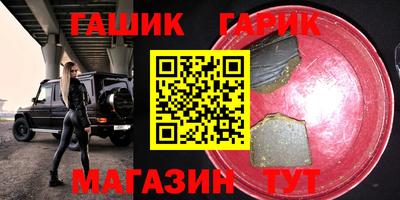 ALPHA PVP Изобильный